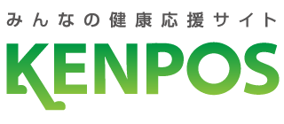 KENPOS